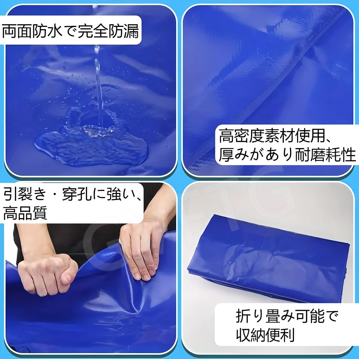 Amazon.co.jp: 折りたたみ式 貯水タンク 蛇口付き 大容量 軽量 貯水袋